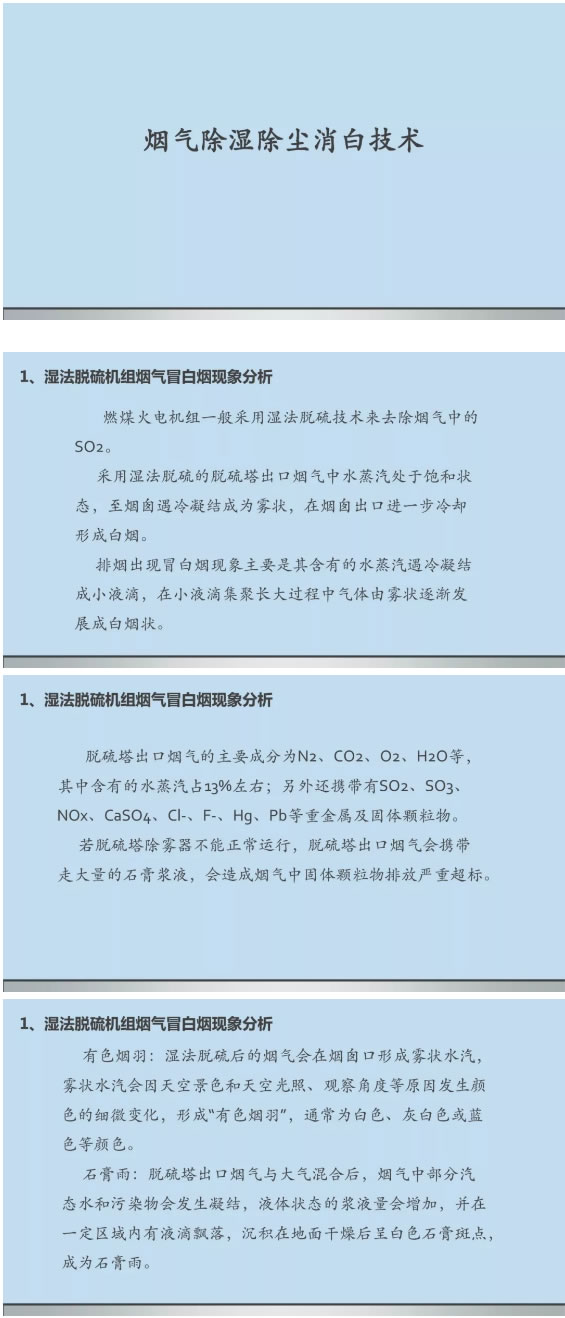 ��Ó��C(j��)�M����ð�ן��F(xi��n)�����