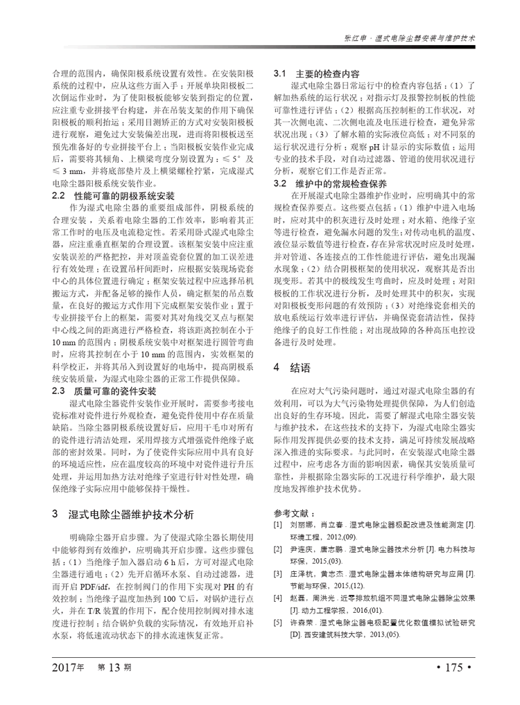 ��ʽ늳��m�����b�c�S�o���g(sh��)