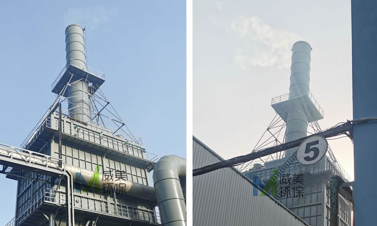 湖北黃磷渣氣濕式靜電除塵器達(dá)標(biāo)運(yùn)行