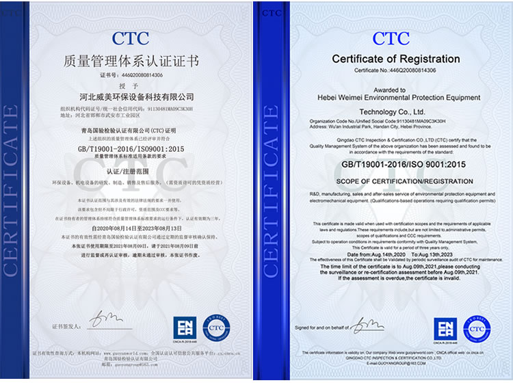 �ӱ������|���J�C�wϵ�C��