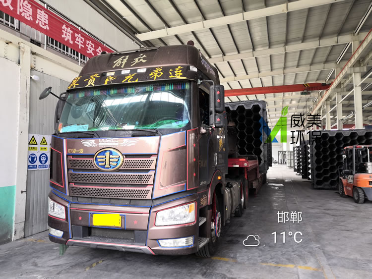 �F��ĳ�טI��Ó�򼰝�늳��m���l؛���Mչ