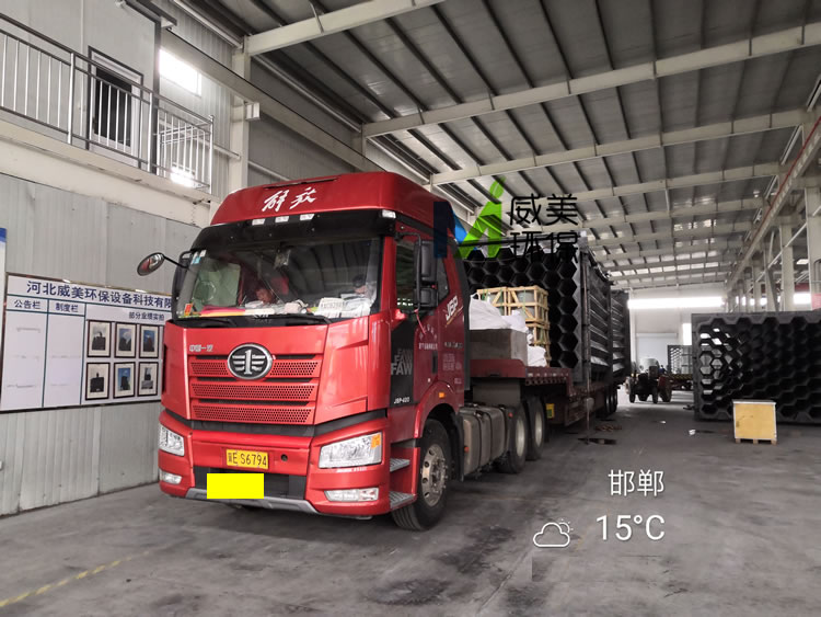 �F��ĳ�טI��Ó�򼰝�늳��m���l؛���Mչ