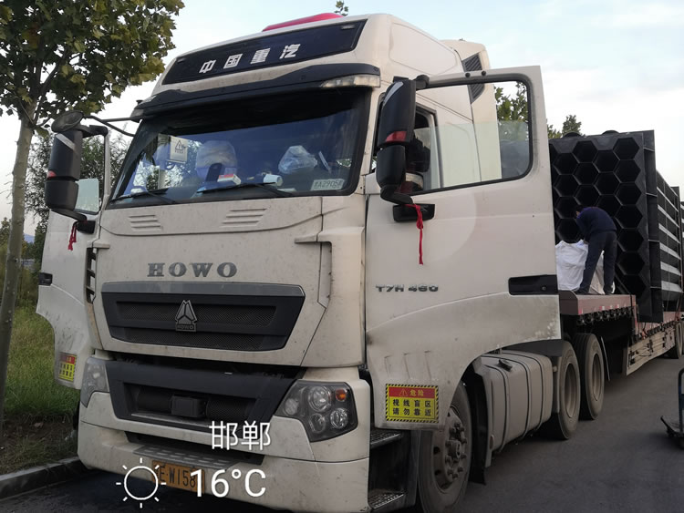 �F��ĳ�טI��Ó�򼰝�늳��m���l؛���Mչ