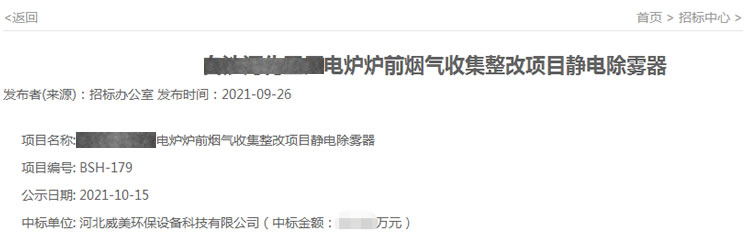 �����h���И�늠t�tǰ�����ռ������Ŀ�o늳��F��