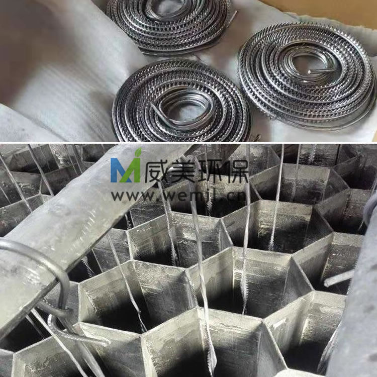 濕電除塵現(xiàn)場中使用的鉛極線