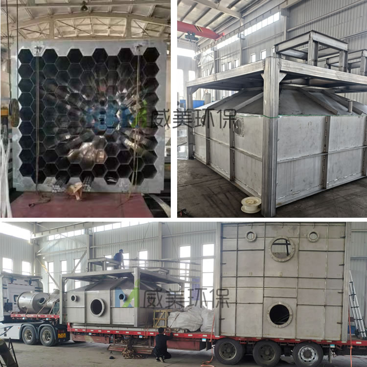 316L���P䓝�ʽ�o늳��F��ꖘOϵ�y�͚��w